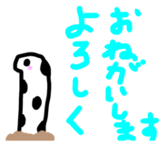 839123720