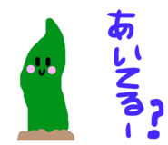 839123722