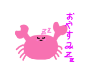839123726