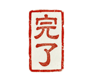 839123833