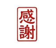 839123845