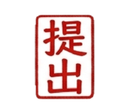 839123847