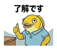 839124089