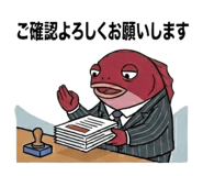 839124094