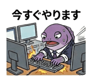 839124095