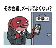 839124096