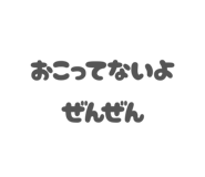 839124099