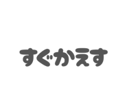 839124104