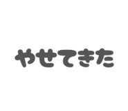 839124109