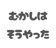 839124121
