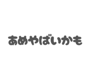 839124130
