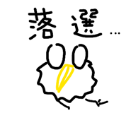839124170