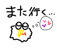 839124176