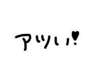 839124177