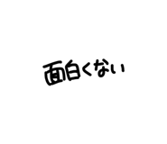 839124180