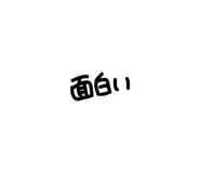 839124181