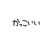 839124182