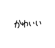 839124184