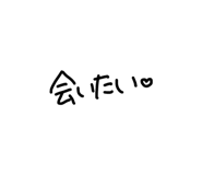 839124187