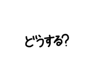 839124188