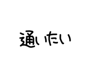 839124190