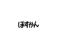 839124195