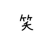 839124197