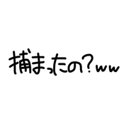 839124198