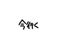 839124199