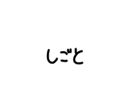 839124200