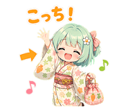 839124299