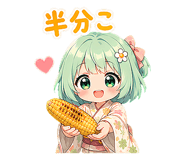 839124310