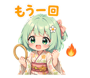 839124315