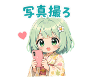 839124319
