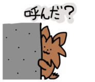 839124503