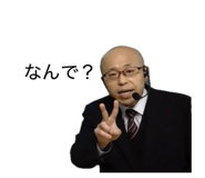 839124519
