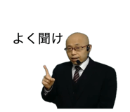 839124520
