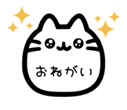 839124599
