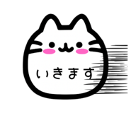 839124606