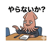 839124640