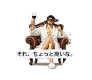839124660