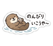 839124773