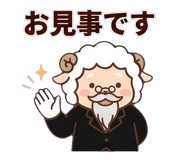 839124801