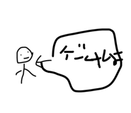 839124938