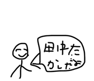 839124939