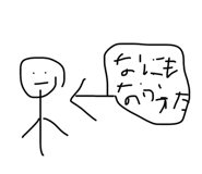 839124944