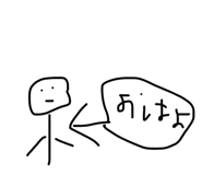 839124945