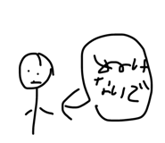839124950