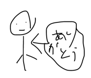 839124951