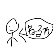 839124952